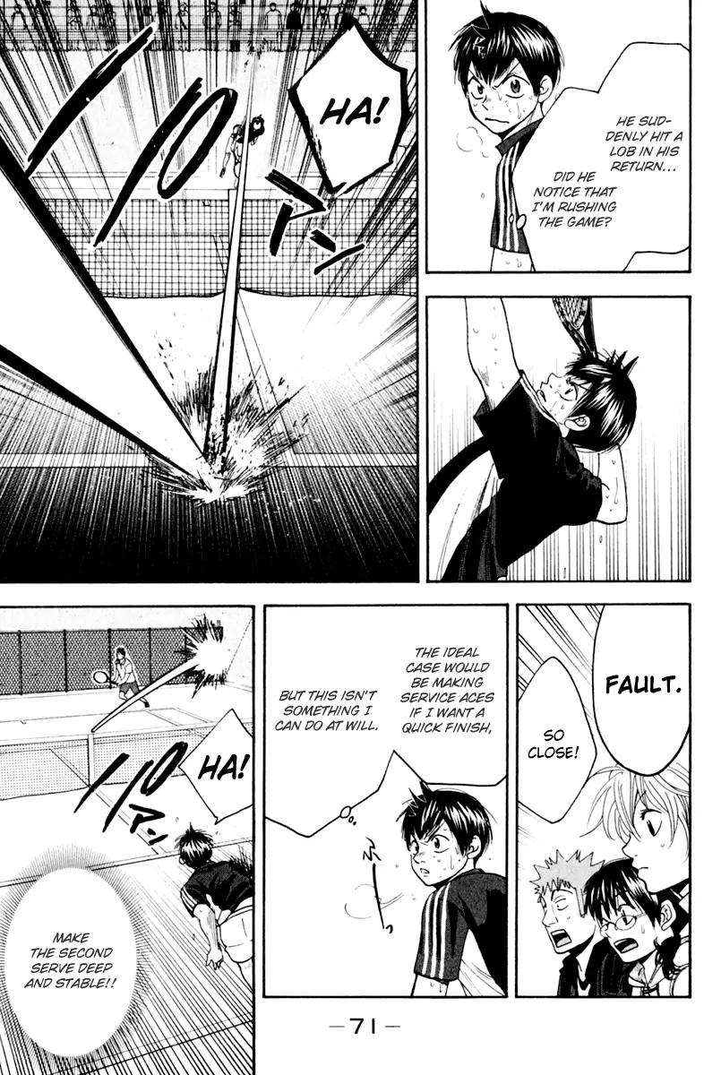 Baby Steps Chapter 126 page 14 - Chapter 126 : Decision