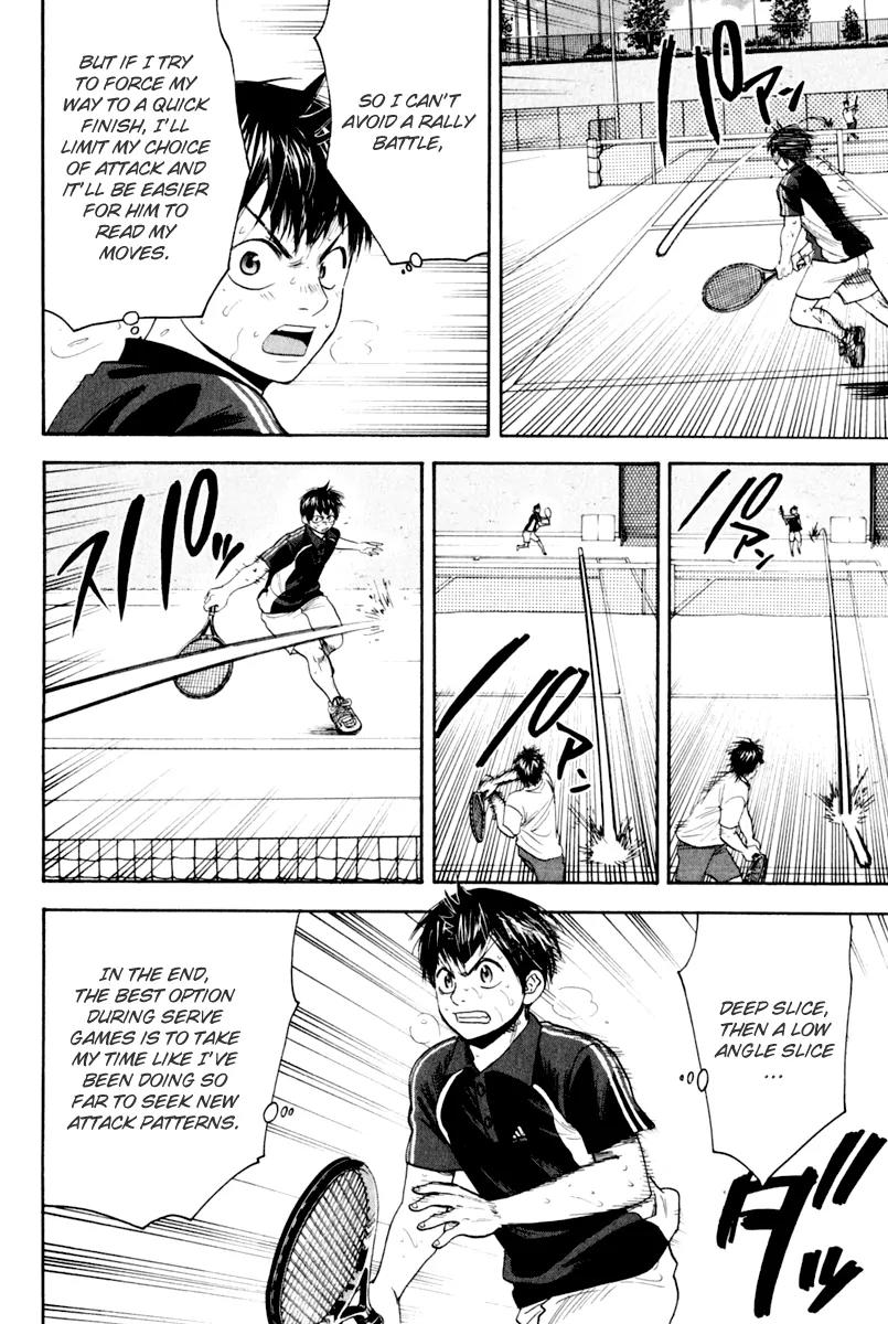 Baby Steps Chapter 126 page 15 - Chapter 126 : Decision