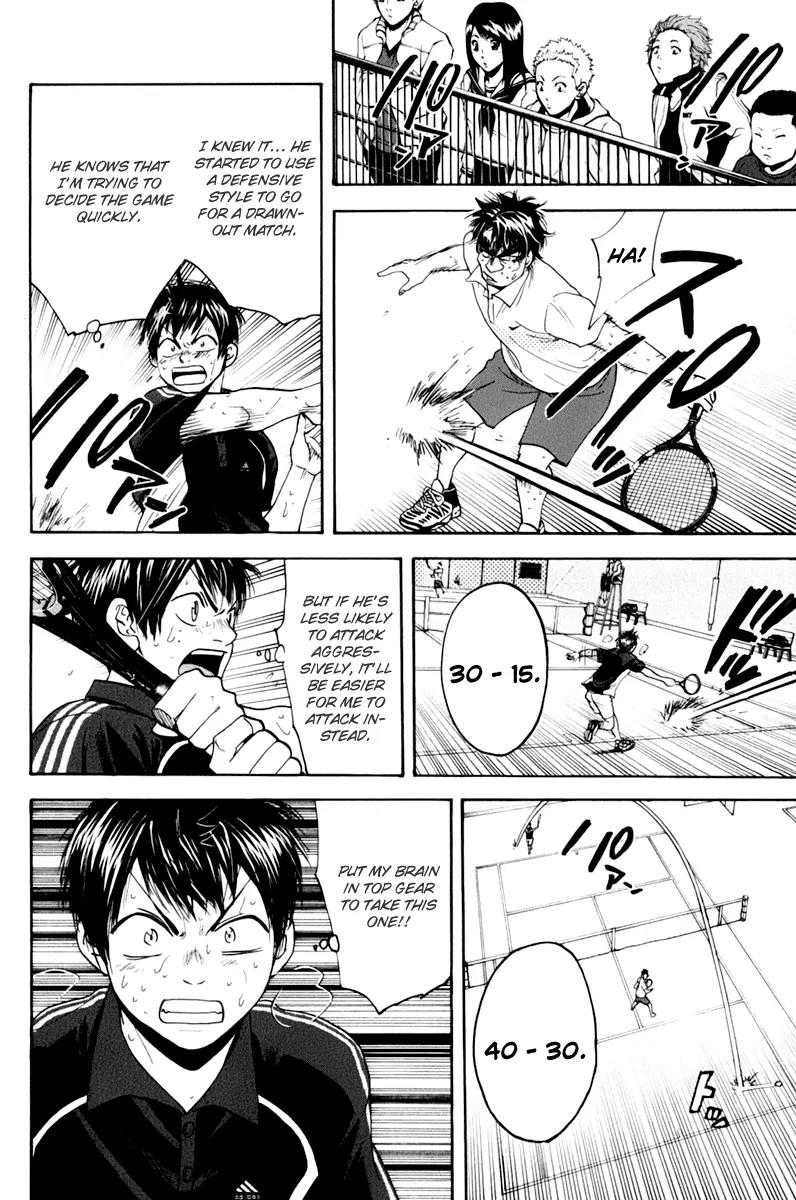 Baby Steps Chapter 126 page 17 - Chapter 126 : Decision