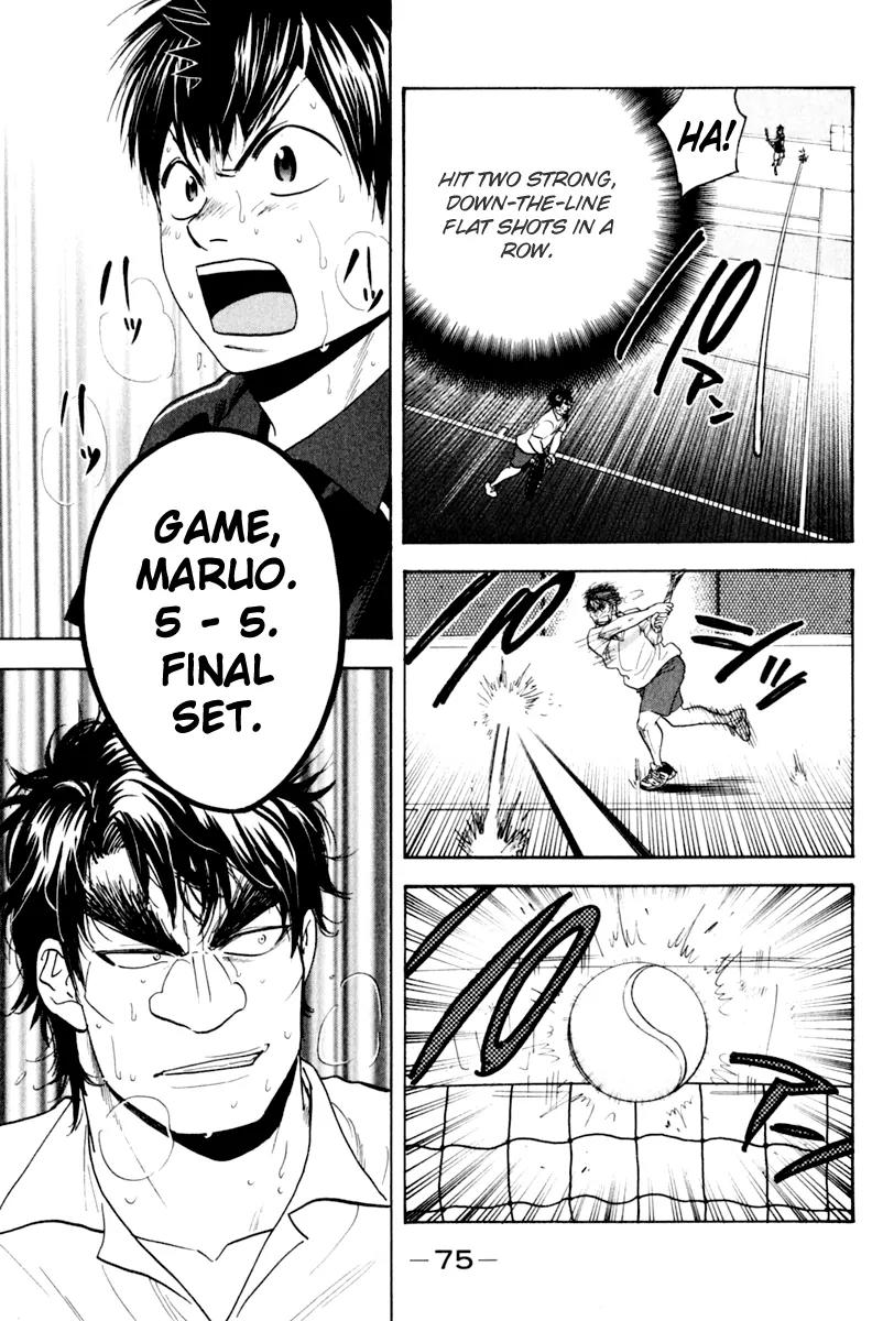Baby Steps Chapter 126 page 18 - Chapter 126 : Decision