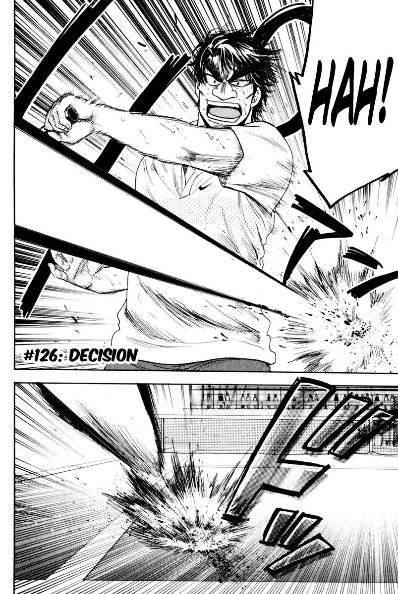Baby Steps Chapter 126 page 3 - Chapter 126 : Decision
