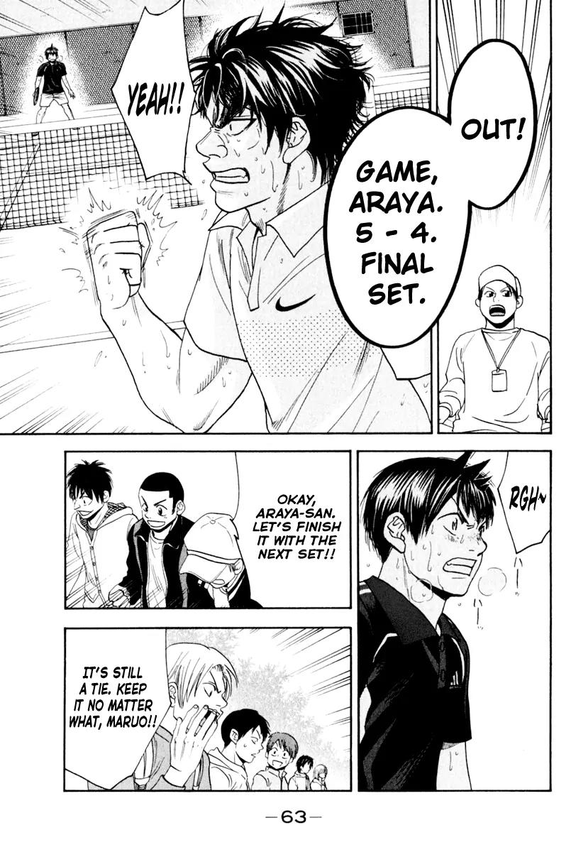 Baby Steps Chapter 126 page 6 - Chapter 126 : Decision