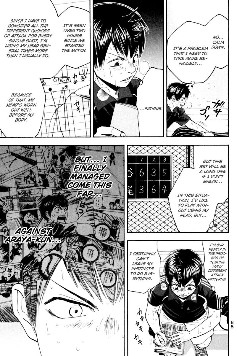 Baby Steps Chapter 126 page 8 - Chapter 126 : Decision