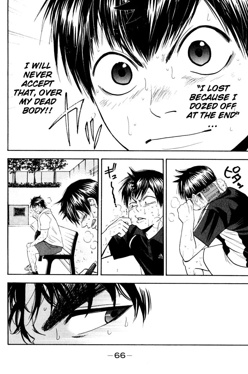 Baby Steps Chapter 126 page 9 - Chapter 126 : Decision