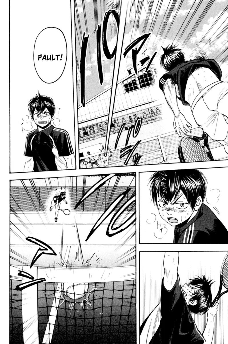 Baby Steps Chapter 127 page 11 - Chapter 127 : Resolution