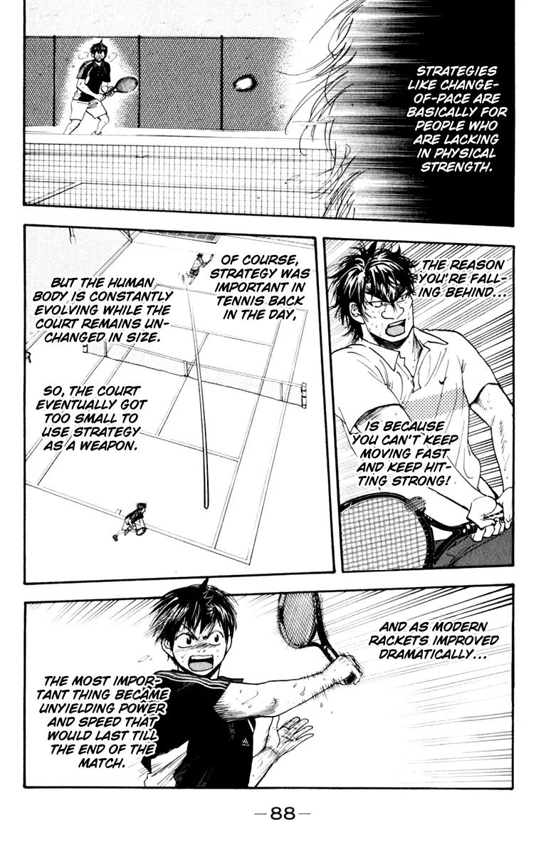 Baby Steps Chapter 127 page 13 - Chapter 127 : Resolution