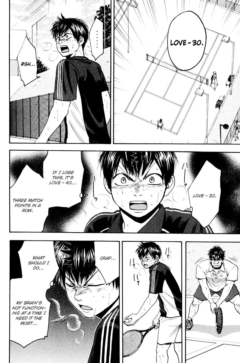 Baby Steps Chapter 127 page 15 - Chapter 127 : Resolution