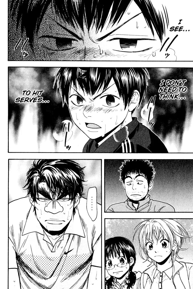 Baby Steps Chapter 127 page 18 - Chapter 127 : Resolution