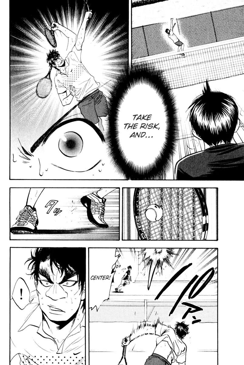 Baby Steps Chapter 127 page 3 - Chapter 127 : Resolution