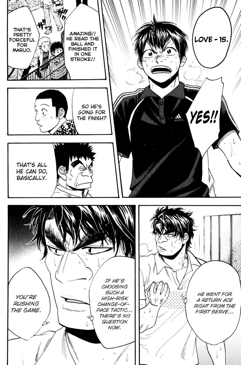 Baby Steps Chapter 127 page 5 - Chapter 127 : Resolution