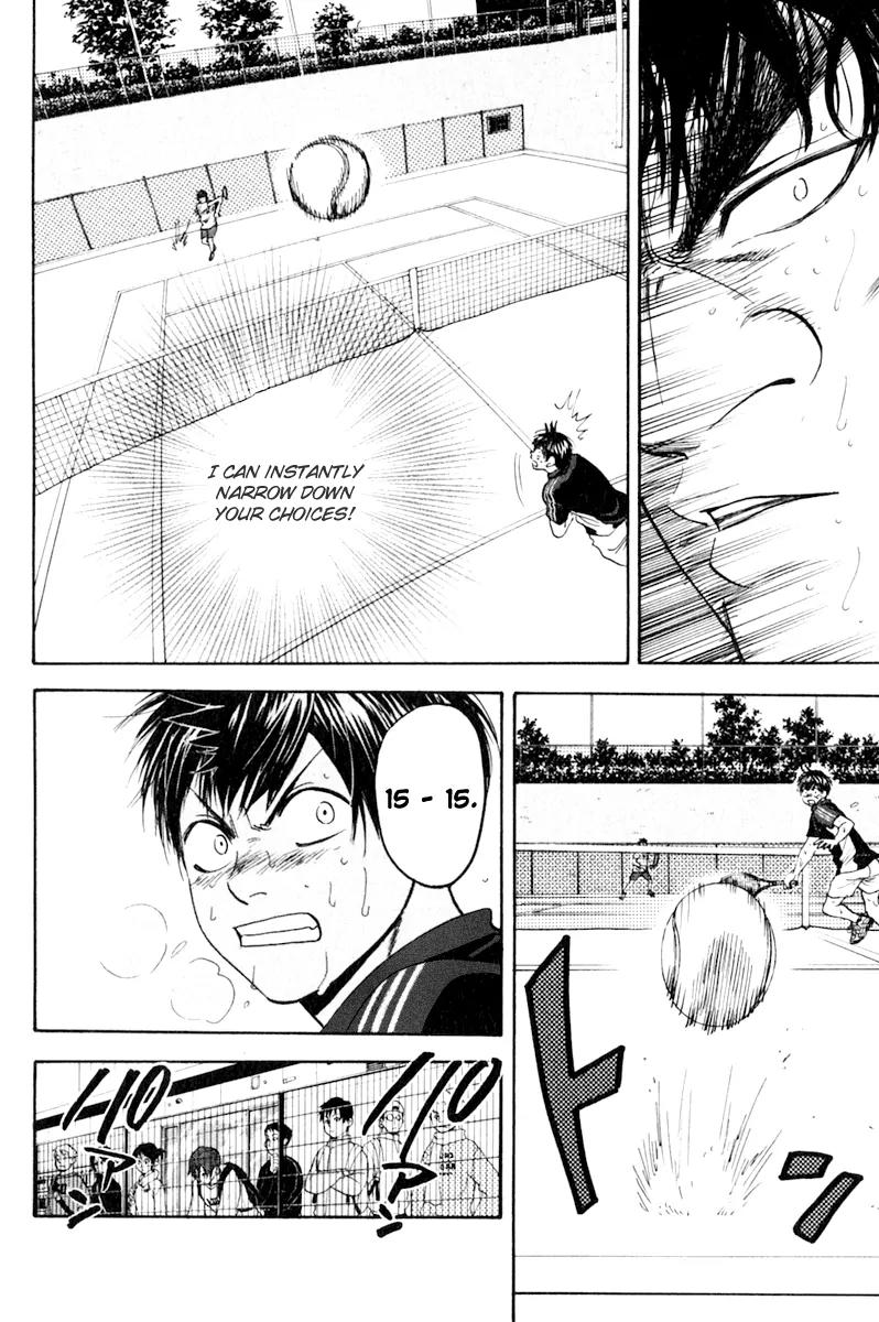 Baby Steps Chapter 127 page 7 - Chapter 127 : Resolution