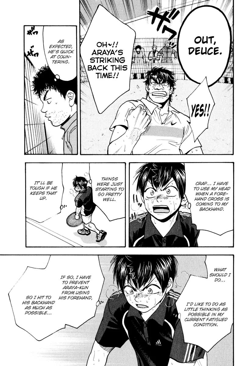 Baby Steps Chapter 128 page 12 - Chapter 128 : Stop