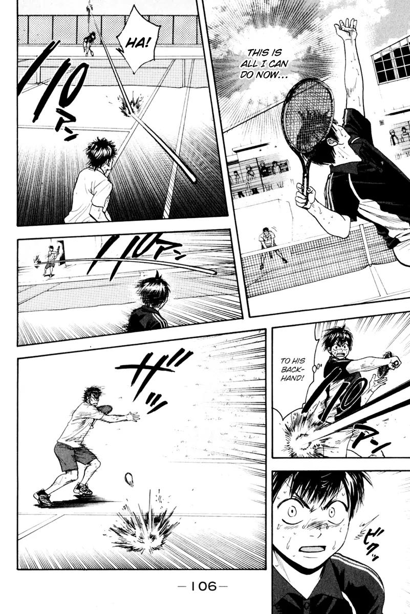 Baby Steps Chapter 128 page 13 - Chapter 128 : Stop