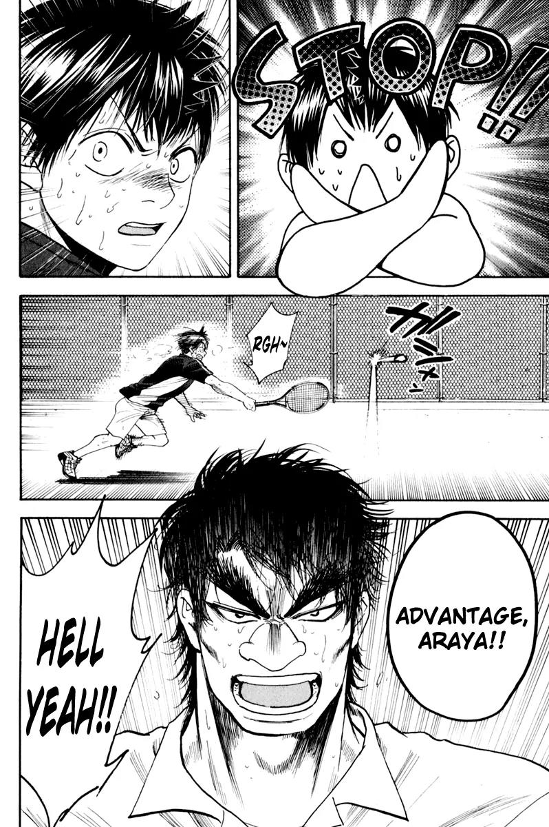 Baby Steps Chapter 128 page 15 - Chapter 128 : Stop