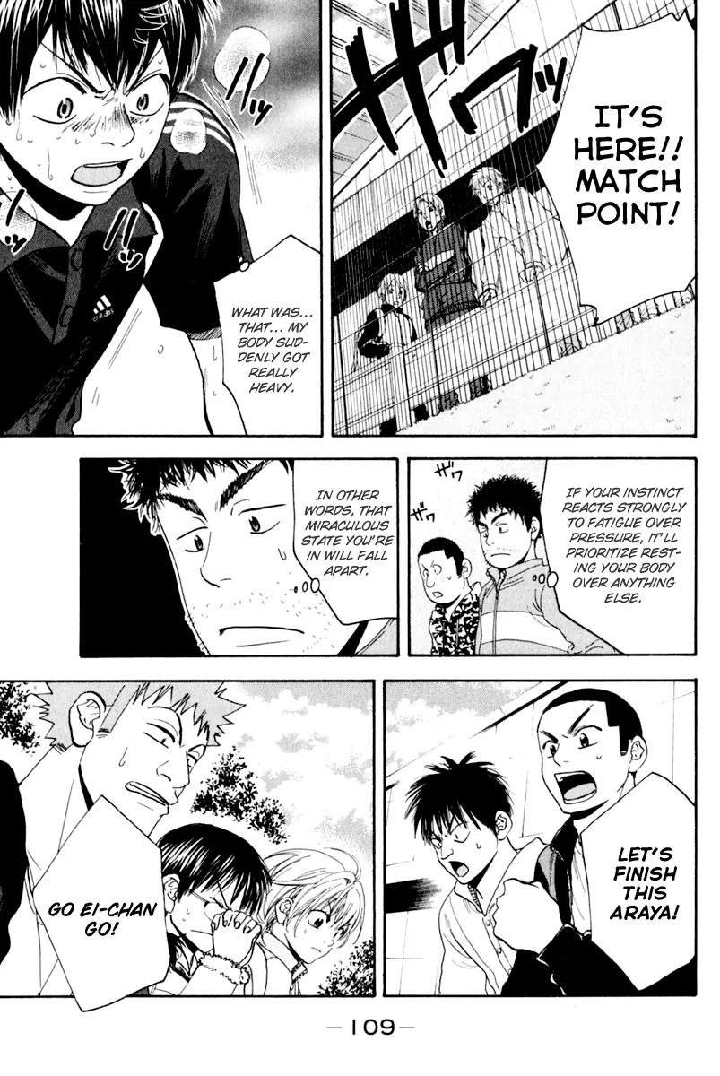 Baby Steps Chapter 128 page 16 - Chapter 128 : Stop