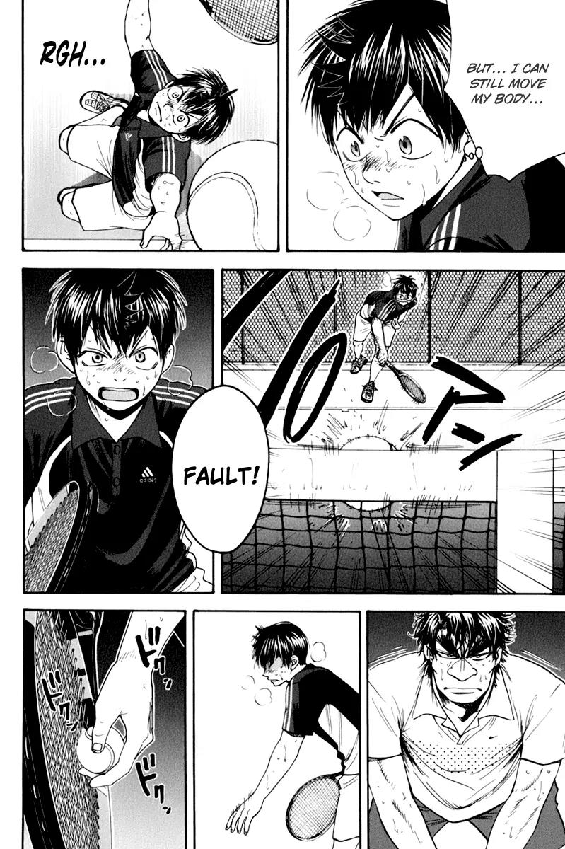 Baby Steps Chapter 128 page 17 - Chapter 128 : Stop