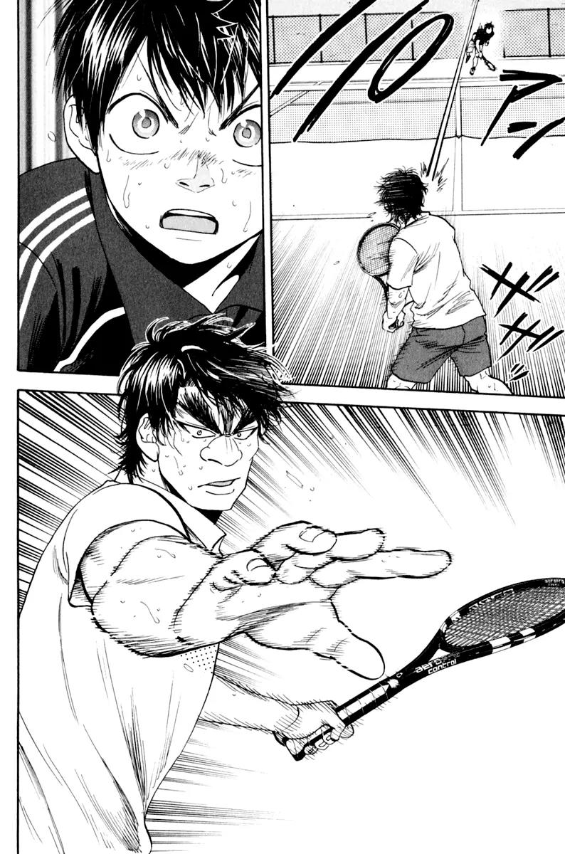 Baby Steps Chapter 128 page 19 - Chapter 128 : Stop