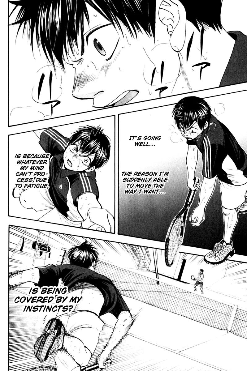 Baby Steps Chapter 128 page 5 - Chapter 128 : Stop