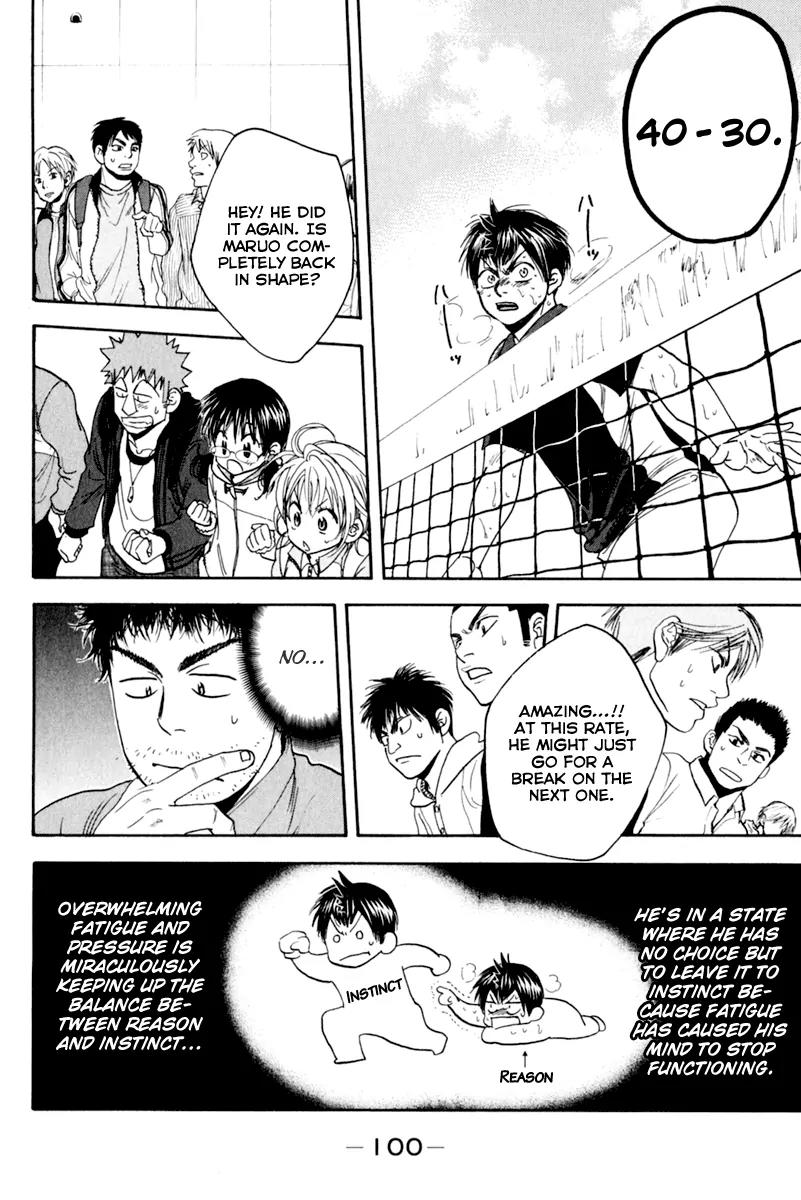 Baby Steps Chapter 128 page 7 - Chapter 128 : Stop