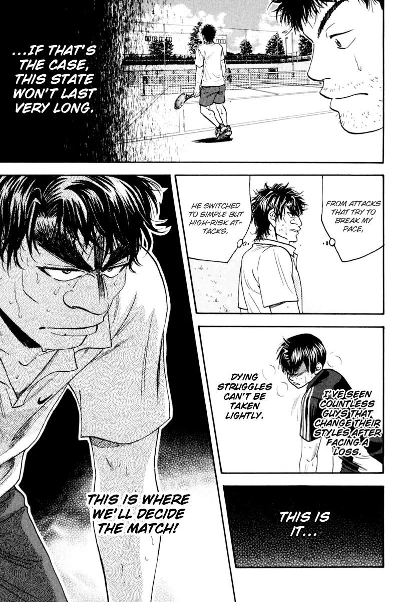 Baby Steps Chapter 128 page 8 - Chapter 128 : Stop