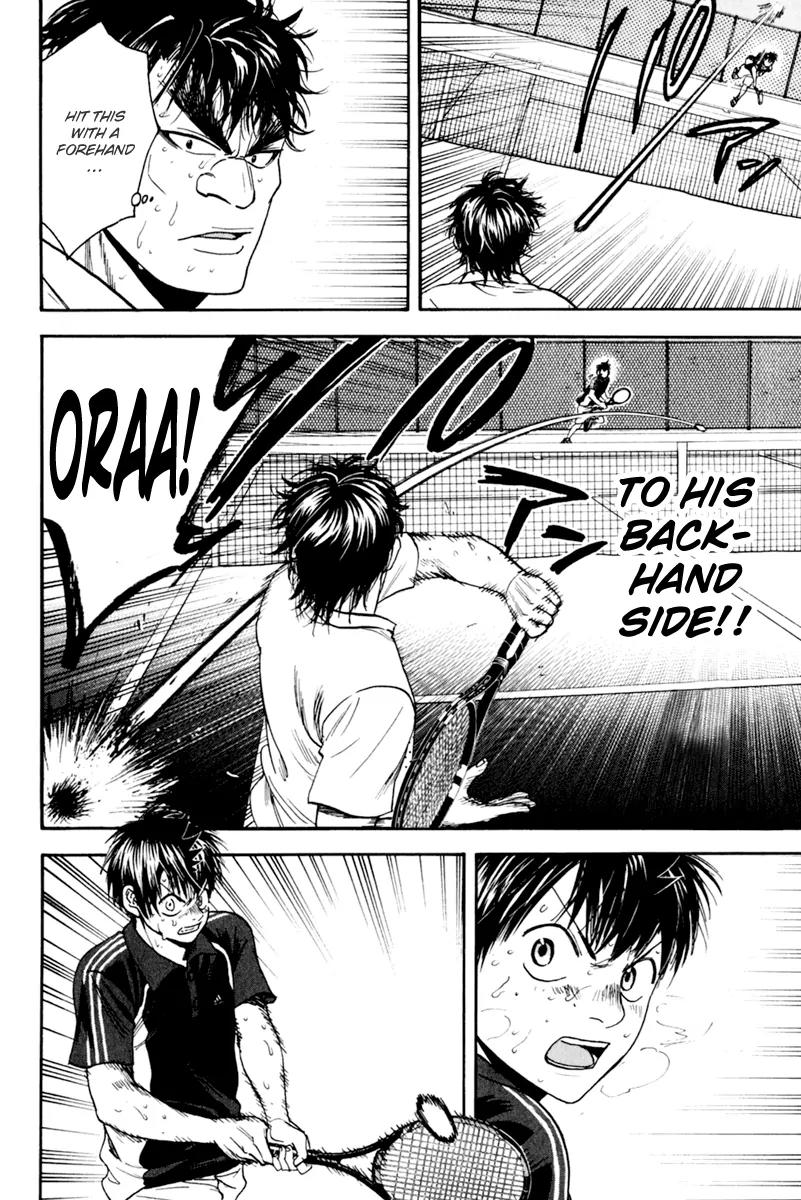 Baby Steps Chapter 128 page 9 - Chapter 128 : Stop