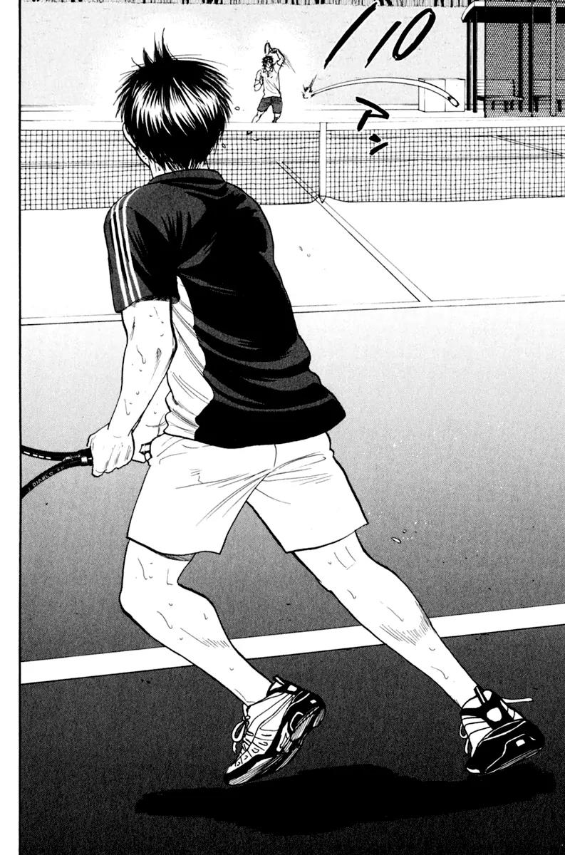 Baby Steps Chapter 129 page 3 - Chapter 129 : Paint Of ?mprovement