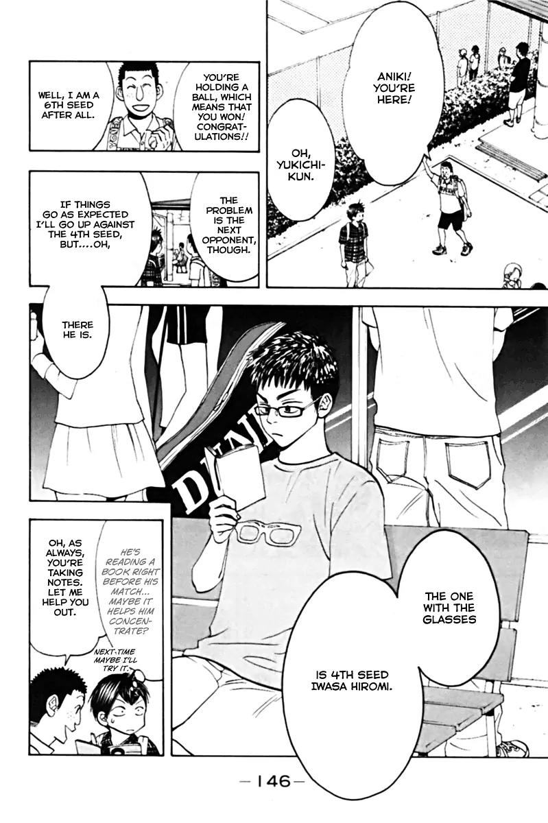 Baby Steps Chapter 13 page 4 - Chapter 13: The Way
