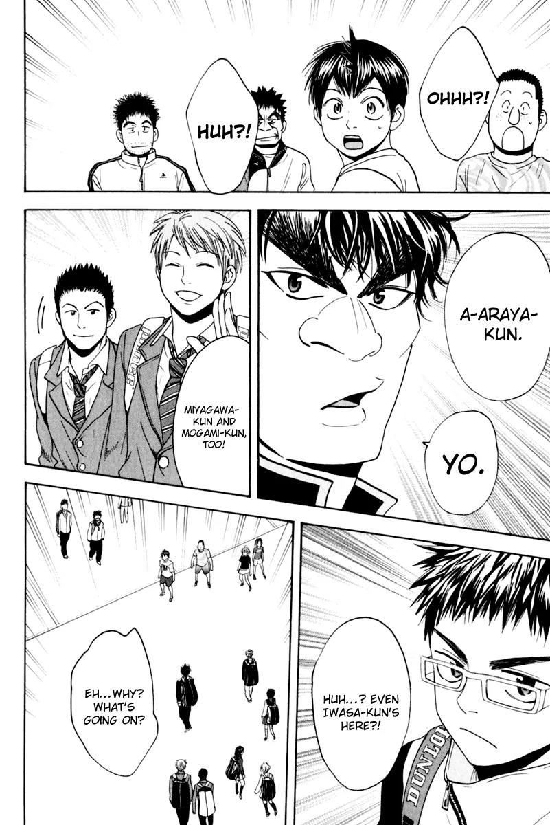Baby Steps Chapter 130 page 18 - Chapter 130: Changing Mentality