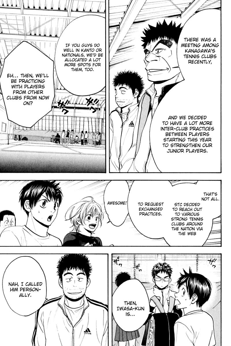Baby Steps Chapter 130 page 19 - Chapter 130: Changing Mentality