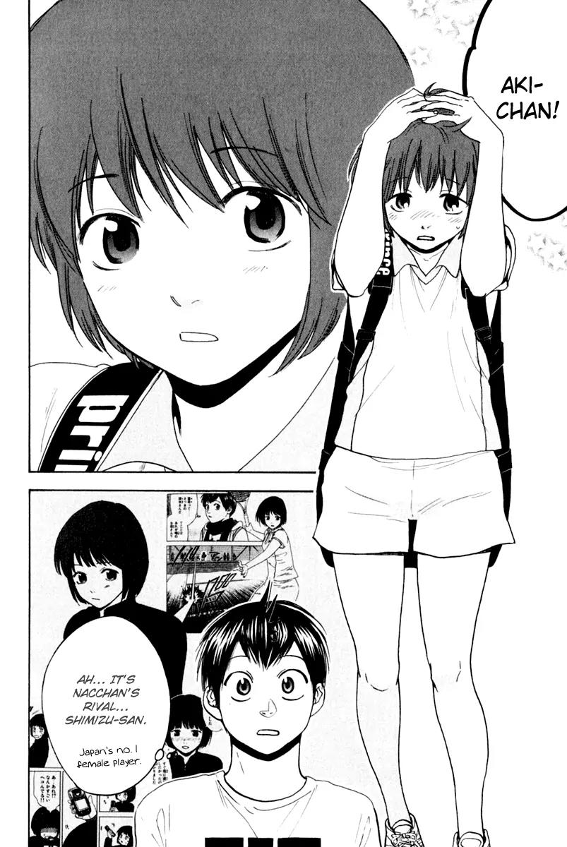 Baby Steps Chapter 130 page 22 - Chapter 130: Changing Mentality