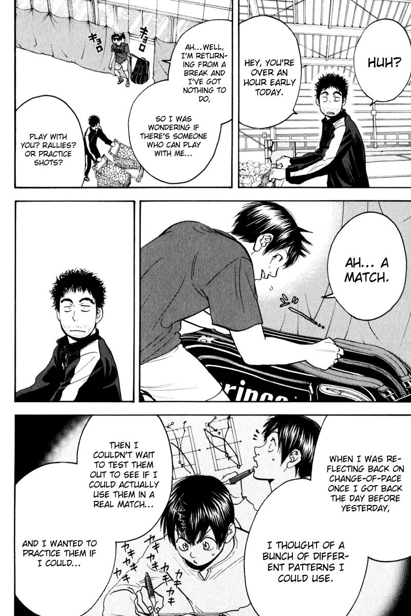 Baby Steps Chapter 130 page 3 - Chapter 130: Changing Mentality