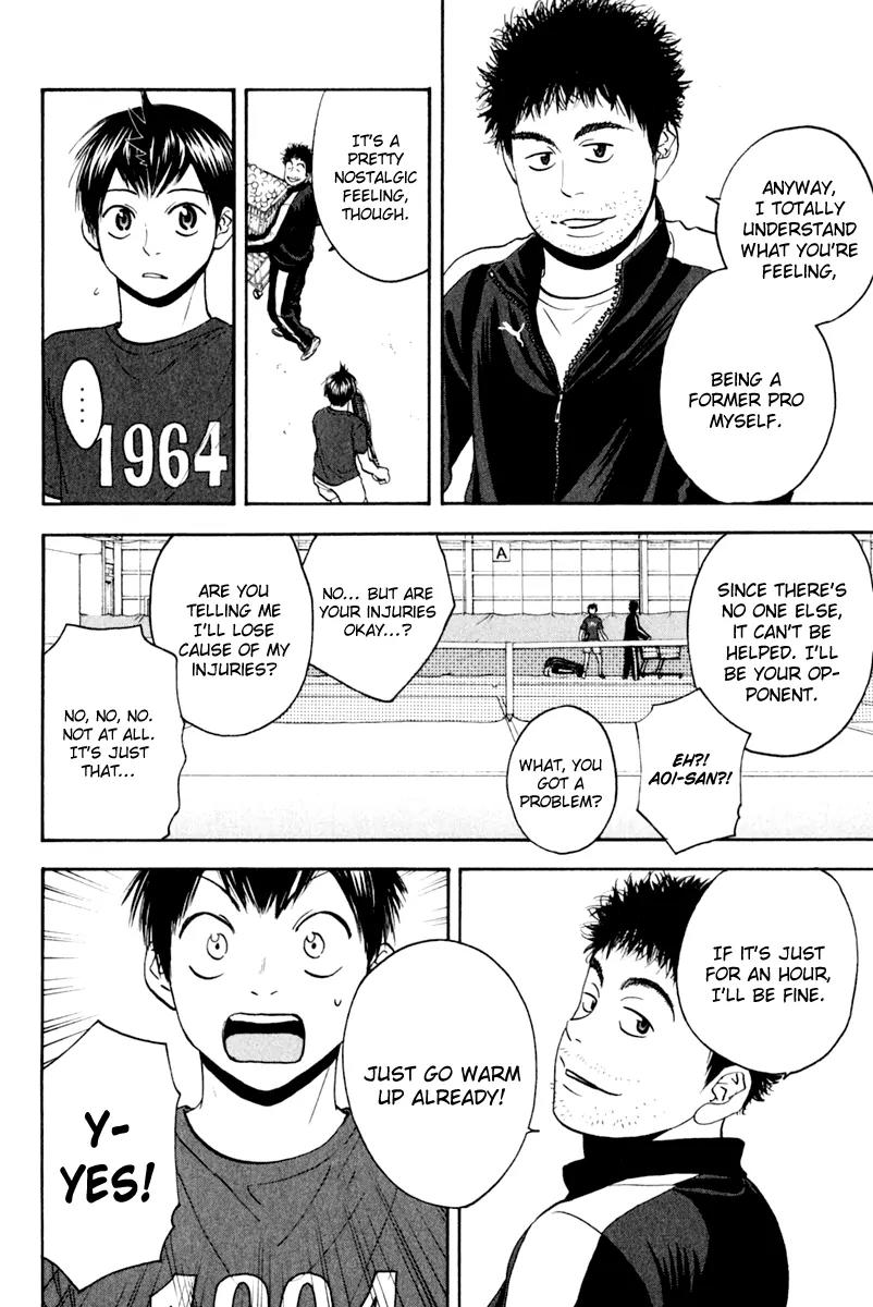 Baby Steps Chapter 130 page 5 - Chapter 130: Changing Mentality