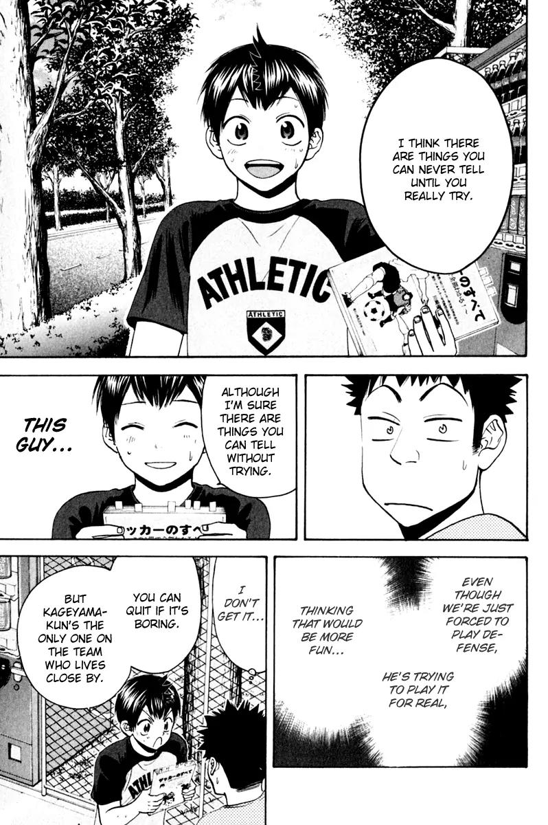 Baby Steps Chapter 131.5 page 10 - Chapter 131.5: Extra Chapter