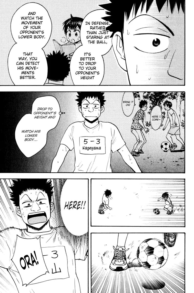 Baby Steps Chapter 131.5 page 14 - Chapter 131.5: Extra Chapter