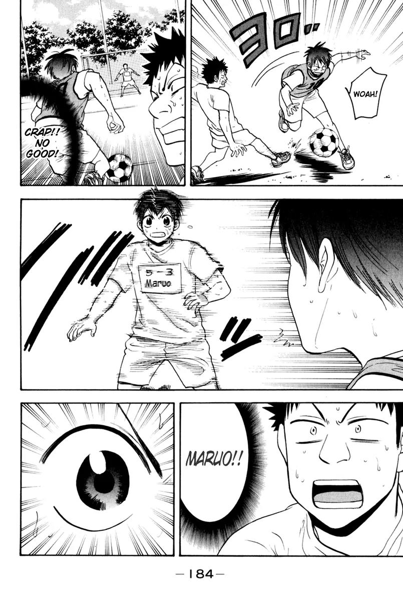 Baby Steps Chapter 131.5 page 15 - Chapter 131.5: Extra Chapter