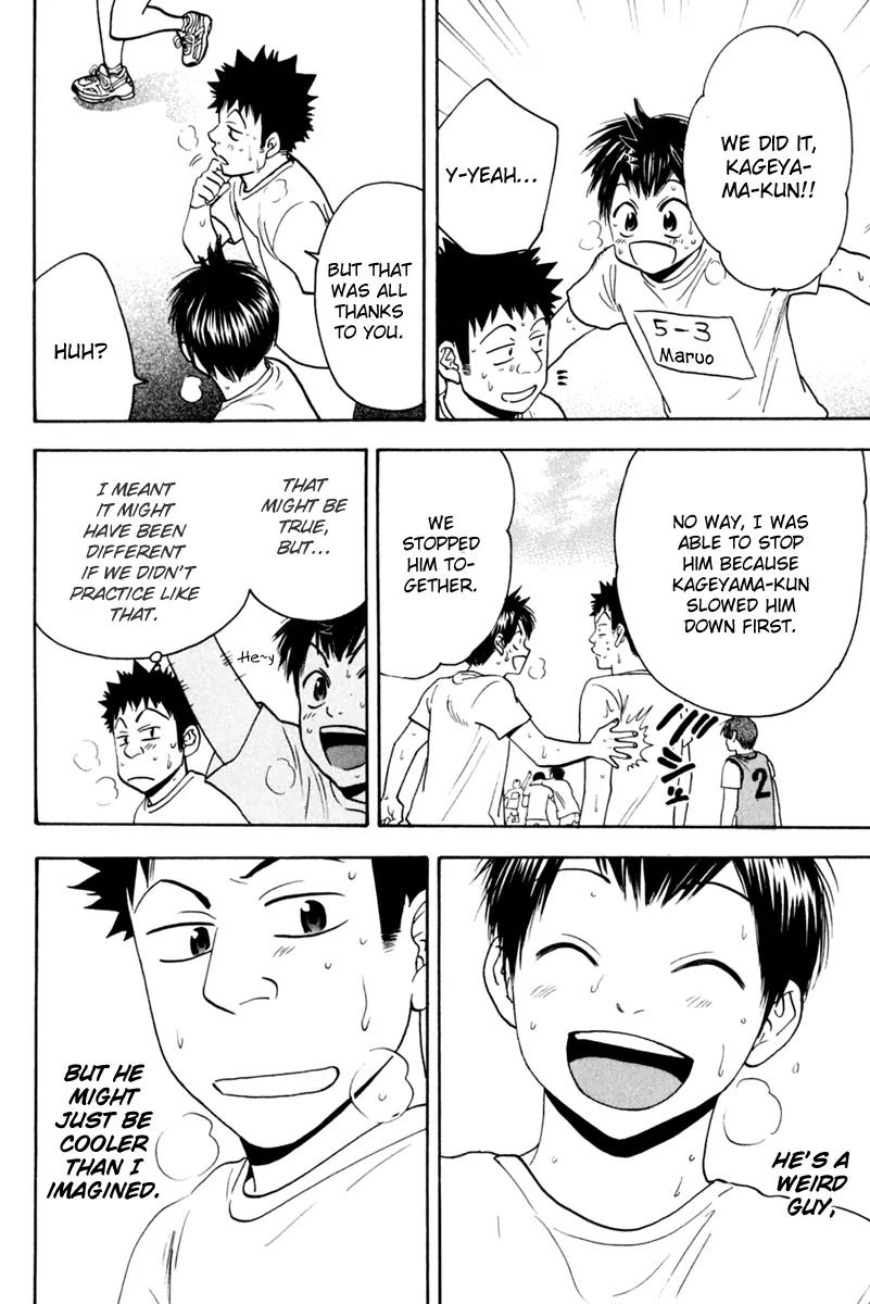 Baby Steps Chapter 131.5 page 19 - Chapter 131.5: Extra Chapter