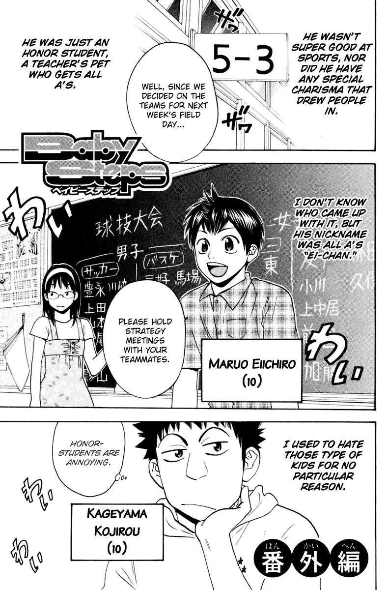 Baby Steps Chapter 131.5 page 2 - Chapter 131.5: Extra Chapter