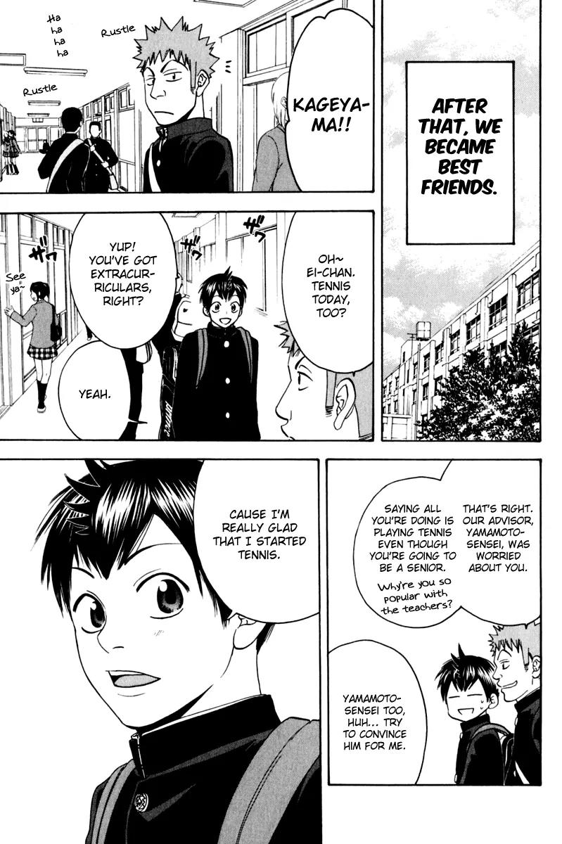 Baby Steps Chapter 131.5 page 20 - Chapter 131.5: Extra Chapter