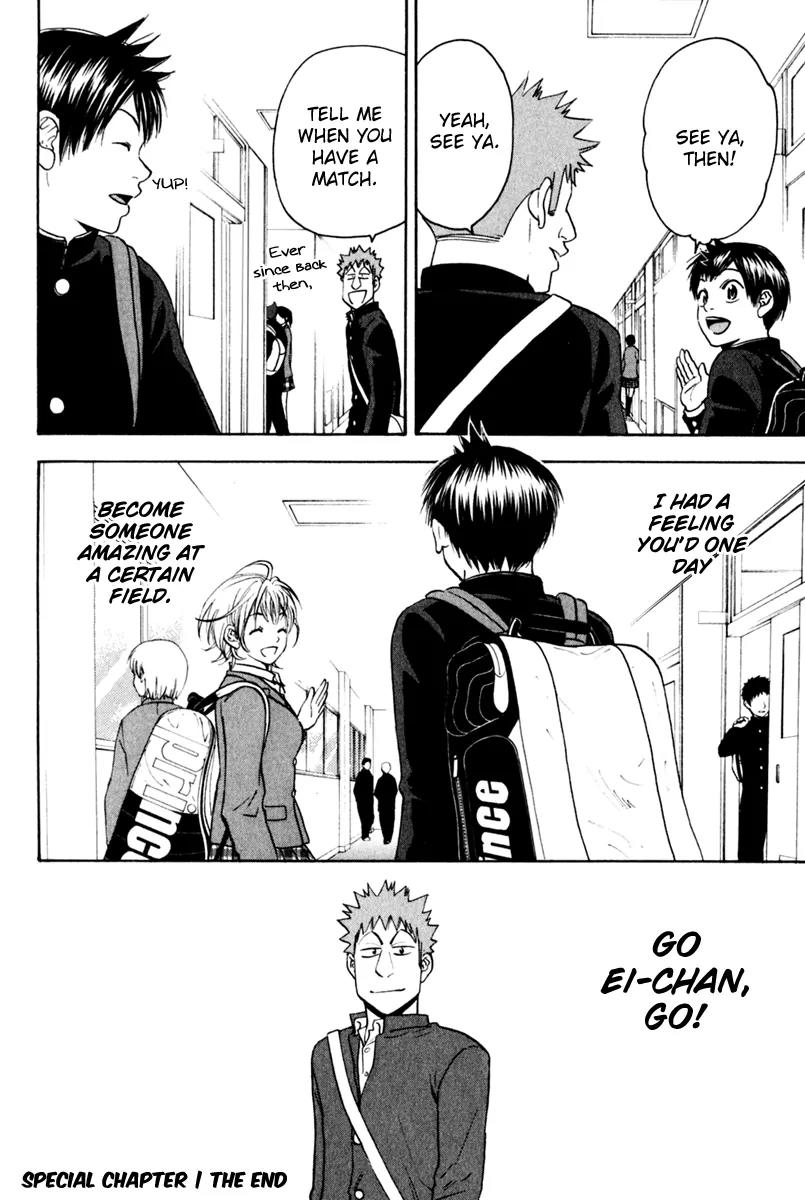 Baby Steps Chapter 131.5 page 21 - Chapter 131.5: Extra Chapter