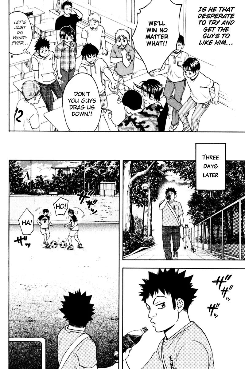 Baby Steps Chapter 131.5 page 5 - Chapter 131.5: Extra Chapter