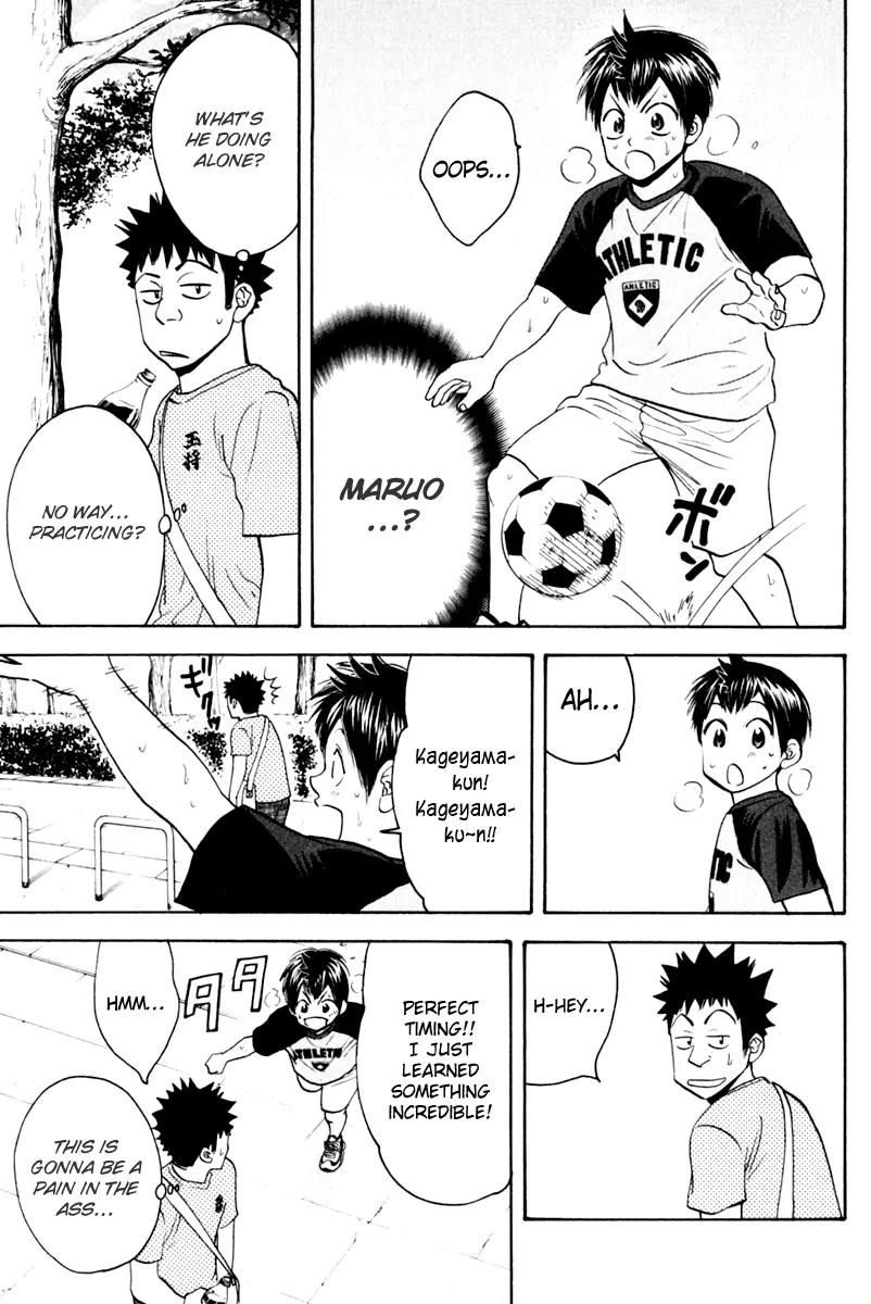 Baby Steps Chapter 131.5 page 6 - Chapter 131.5: Extra Chapter