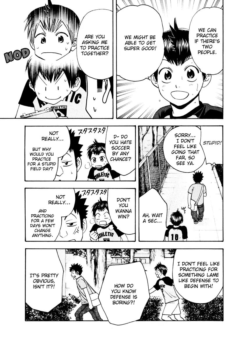 Baby Steps Chapter 131.5 page 8 - Chapter 131.5: Extra Chapter