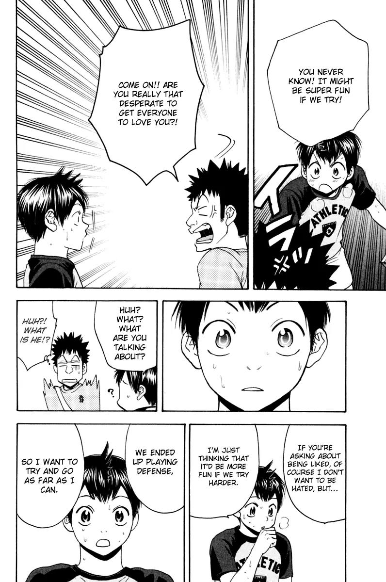Baby Steps Chapter 131.5 page 9 - Chapter 131.5: Extra Chapter
