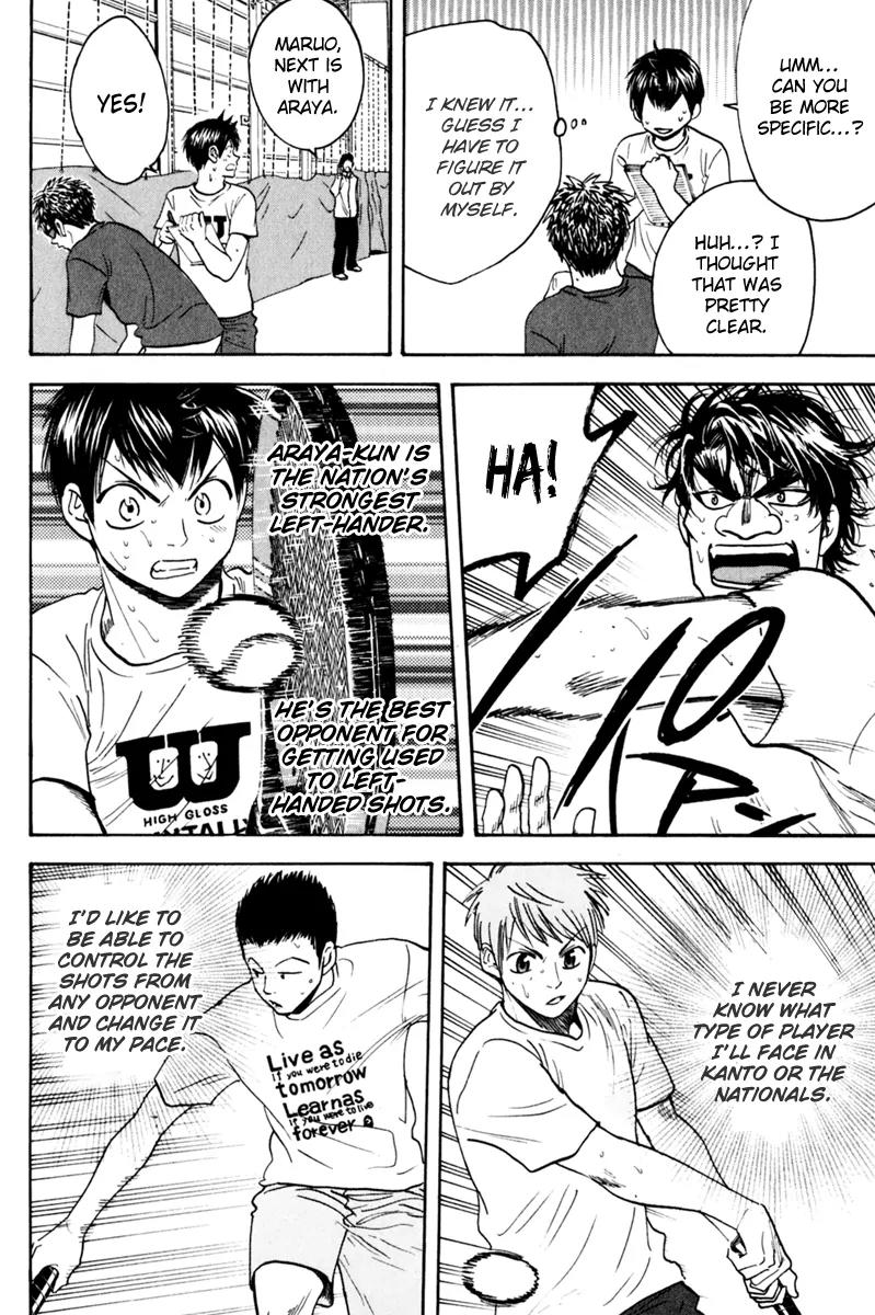 Baby Steps Chapter 131 page 11 - Chapter 131 : My Pace
