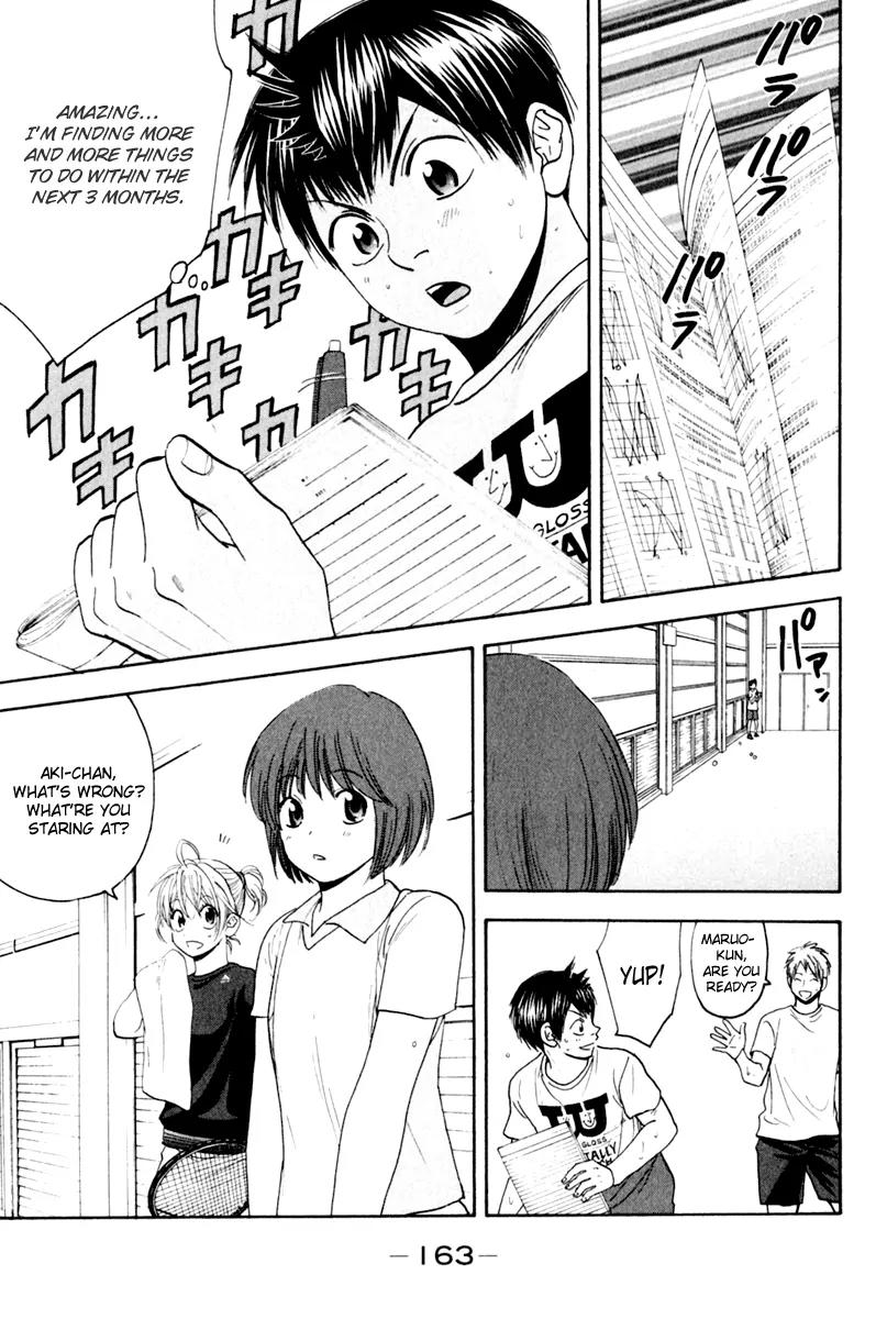 Baby Steps Chapter 131 page 12 - Chapter 131 : My Pace