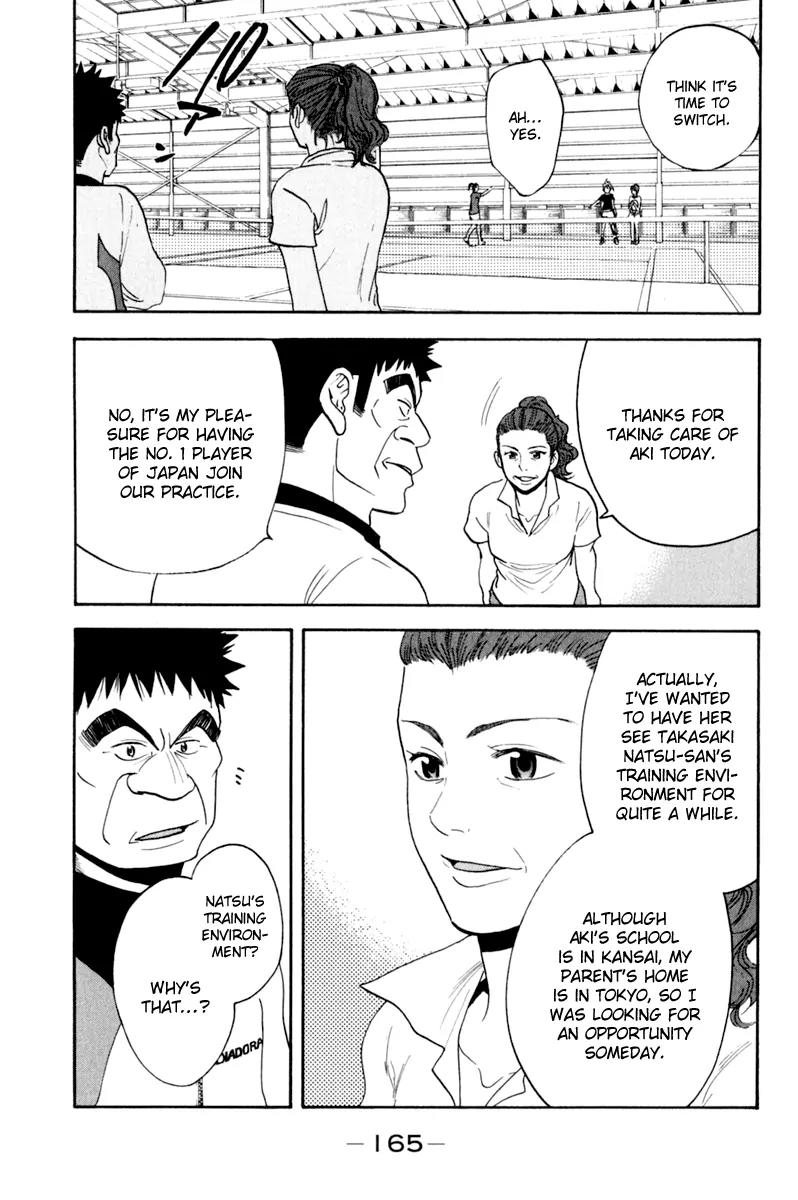 Baby Steps Chapter 131 page 14 - Chapter 131 : My Pace