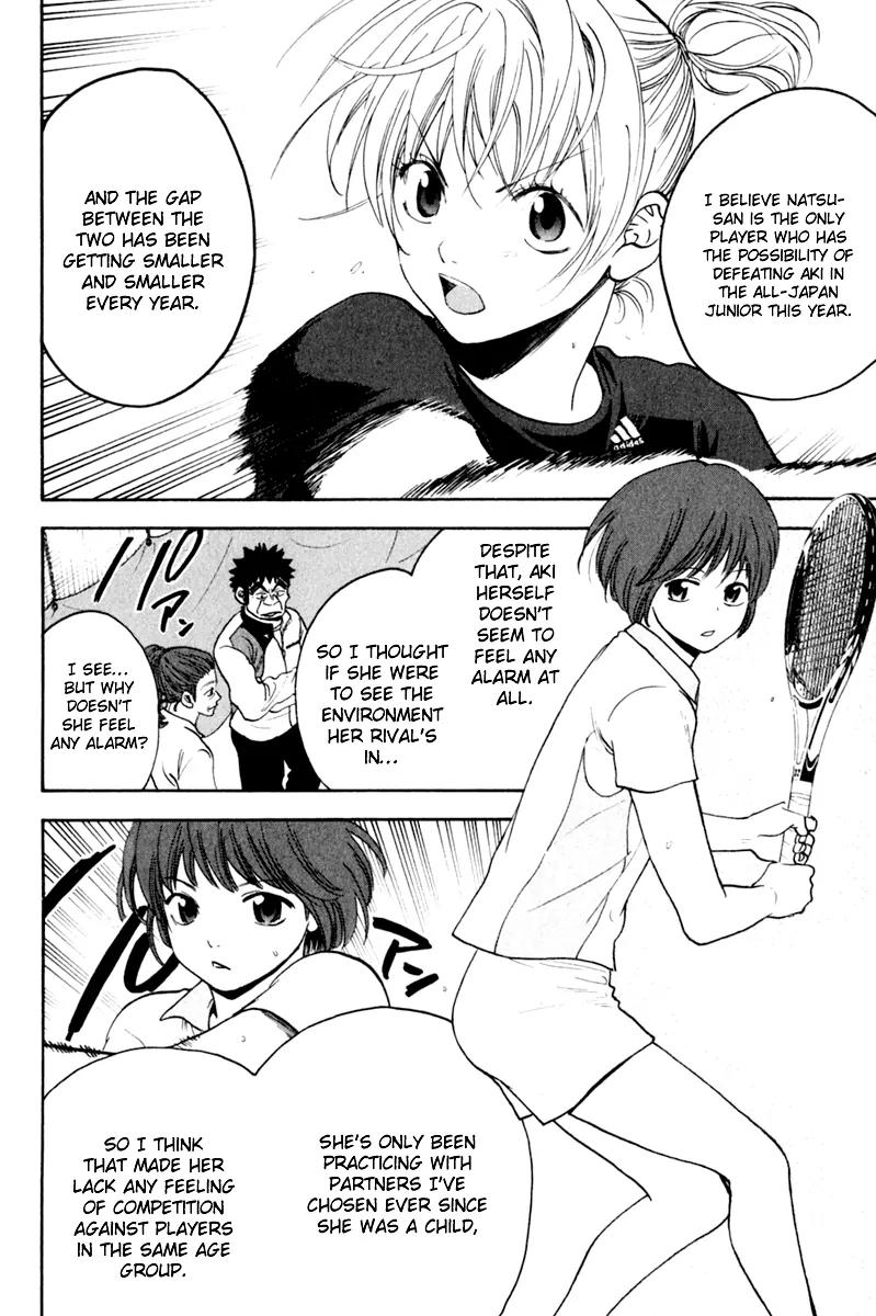 Baby Steps Chapter 131 page 15 - Chapter 131 : My Pace