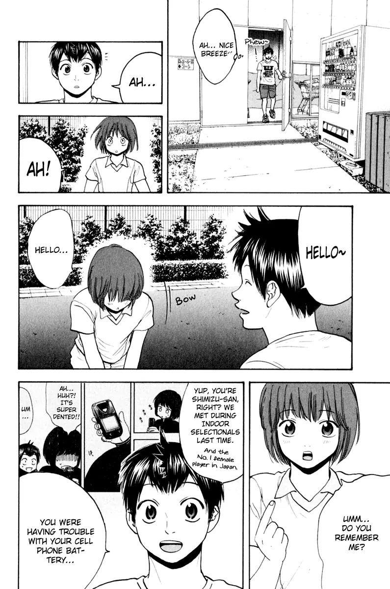 Baby Steps Chapter 131 page 17 - Chapter 131 : My Pace