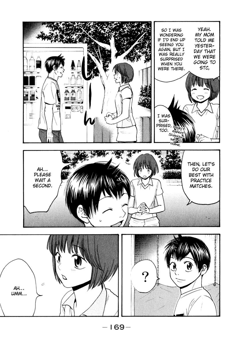 Baby Steps Chapter 131 page 18 - Chapter 131 : My Pace
