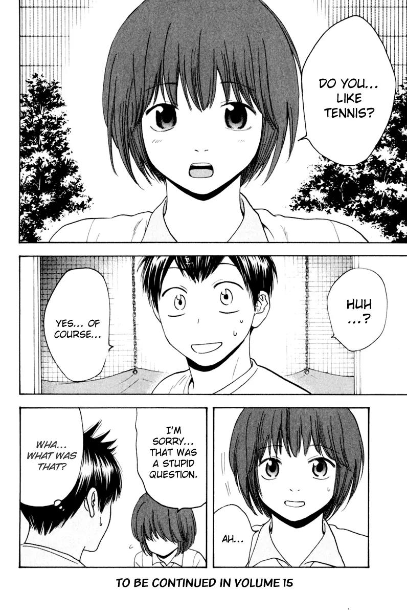 Baby Steps Chapter 131 page 19 - Chapter 131 : My Pace